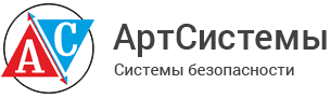 АртСистемы