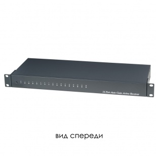 SC&T TPA016A приемник активный