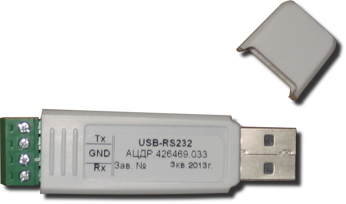 БОЛИД USB - RS232 преобразователь интерфейсов