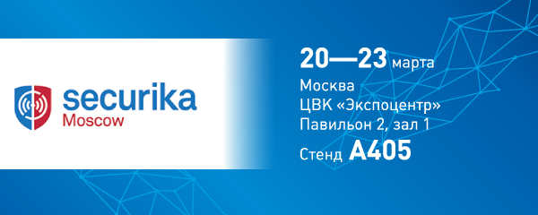 umnyy-dvor-i-li-ion-akb-ot-bastion umnyy-dvor-i-li-ion-akb-ot-bastion
