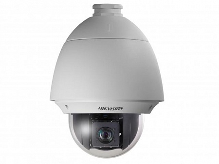 Hikvision DS-2DE4220W-AE 2Мп уличная скоростная поворотная IP-камера1/2.8&quot; Progressive Scan CMOS