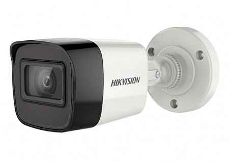 HikVision DS-2CE16D3T-ITF (2.8) 2Mp (White) AHD-видеокамера
