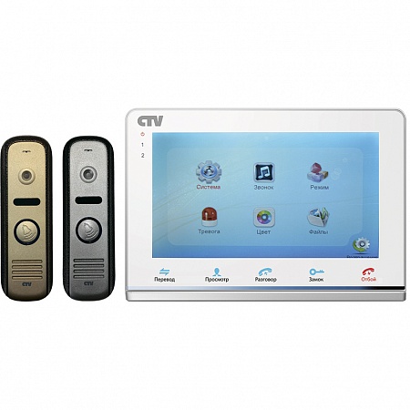 CTV DP2700ТМ (White) Комплект цветного видеодомофона