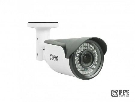 IPEYE B2 - SUPR - 2.8 - 12 - 02 (2.8 - 12) 2Мр Видеокамера