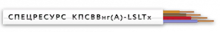 СПЕЦРЕСУРС КПСВВнг(А)-LSLTx 1х2х0.75 Кабель(200м/бухта)